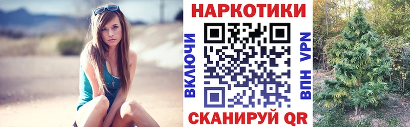 Купить закладку Сатка A PVP  Мефедрон  Вейп ТГК  Галлюциногенные грибы  МДМА  КОКАИН  ГАШ 