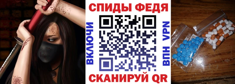 Амфетамин 97%  Сатка 