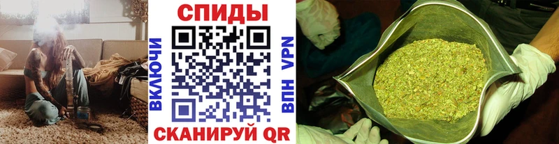 Бутират BDO  купить   Сатка 