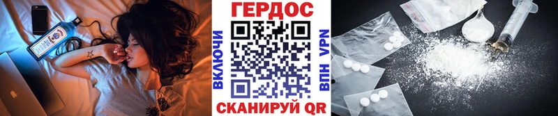 мега рабочий сайт Сатка ГЕРОИН афганец