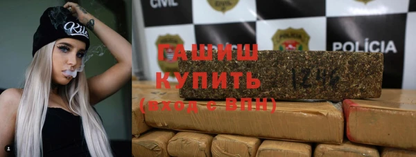 Альфа ПВП Арсеньев