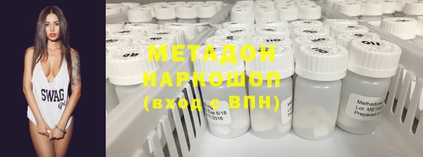 mdma Аркадак