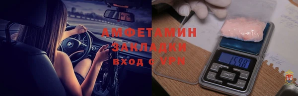 кокаин колумбия Богородицк