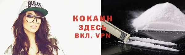 Альфа ПВП Арсеньев