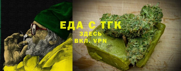 мескалин Богданович