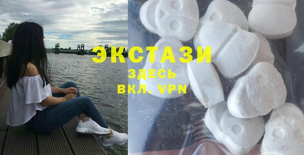 Альфа ПВП Арсеньев