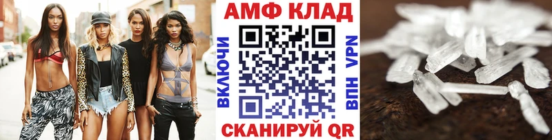 Первитин пудра  где купить   Сатка 